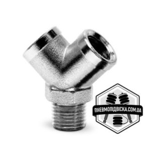 Фітинг трійник CAMOZZI 2040 (папа-мама-мама)